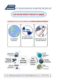 HAE MYUNG PROJECT SERVICES Co (HMPS)