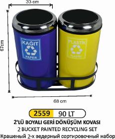 90 LT 2 RECYCLING BUCKET PAINTED 2559