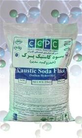 Caustic Soda (NaOH) 