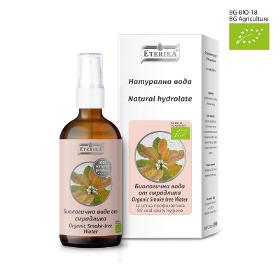 Organic Floral Water From Smradlika For Oral Prophylaxis - 100 ml