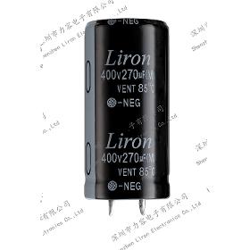 85 centigrade 2000H standard snap in type aluminum electrolytic capacitor
