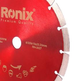 Granite Cutting Disc, 230x22.2x10 mm
