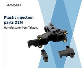 Plastic injection product OEM / ODM