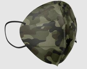 Medizer Qzer Mouds Series Green Camouflage Patterned Quality FFP2 Mask