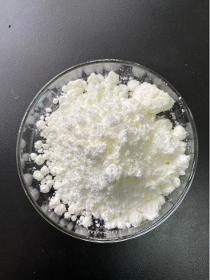 Tert-butyl (R)-3-(hydroxymethyl) piperazine-1-carboxylate
