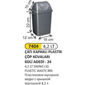 7404 4,2 LT SWINGING LID TOUCH OPERATED PLASTIC WASTE BIN