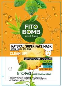 Natural super face mask "Clean-up!"