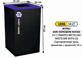 54 LT Painted Recycle Zero Waste Bucket 1896
