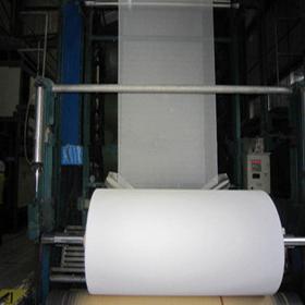 Absorbent bleached gauze roll