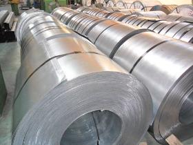 stainless steel coil