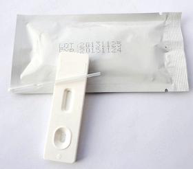 pig/sow test pregnancy test strip(paper)by urine,milk, blood