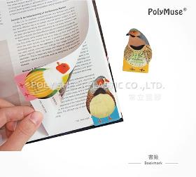 Bookmark Corner Bookmark Plastic bookmark