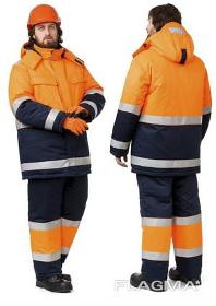 collection Men's winter signal suit