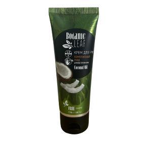 Hand cream. Complex care. For all skin types. Botanic Leaf
