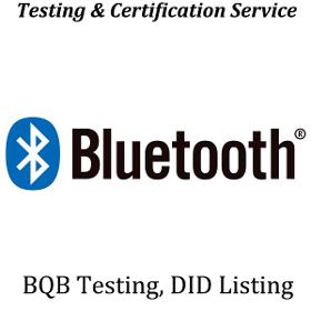 Standards Of BQB Certification