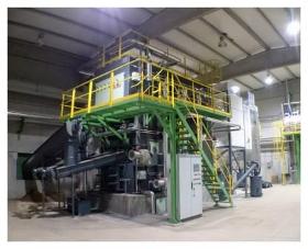 ATTSU CSPM Biomass steam boiler