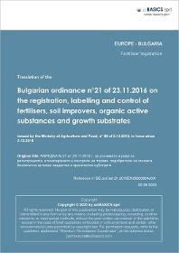 Bulgarian Ordinance N° 21 Of 23.11.2016 On The Registration, Labelling 