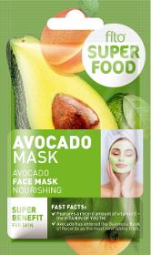 Nourishing Avocado Face Mask