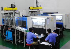 Plastic Injection Molding