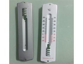 Metal Stamped Casing For Thermometer