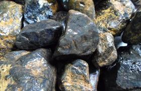 COLTAN FOR SELL URGENT