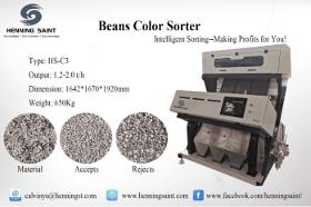 Henning Saint intelligent coffee bean color sorter