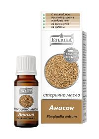 Anise Essential Oil - Pimpinella Anisum - 100% Natural - 10 ml