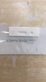 cow test pregnancy test strip(paper)by urine,milk and blood