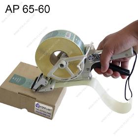 Manual distributor for pre-printed labels AP 65