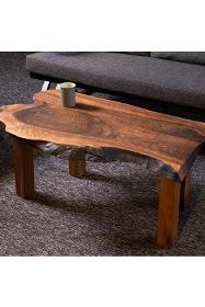 Natural wood coffee table