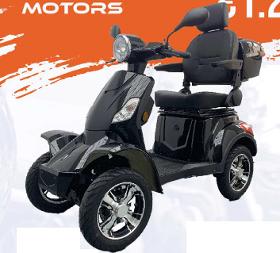 Ultra Motors Mobility Scooter 4W