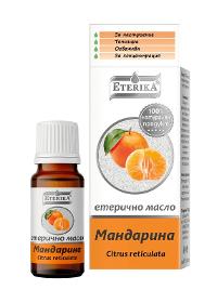 Tangerine Essential Oil - Citrus Reticulata - 10 ml