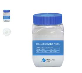 REA:Nanocellulose (Cosmetic Raw Materials /Marine Extract)