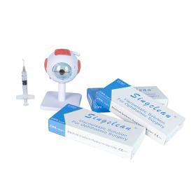Medical sodium hyaluronate gel for Ophthalmic CE approved