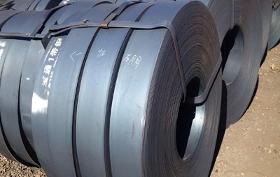 low carbon black steel coil/strips/spring for...