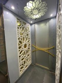 elevator 