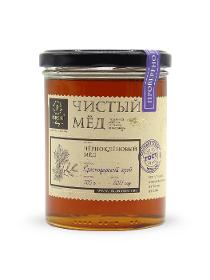 Peroni Natural Black Maple Honey 500g