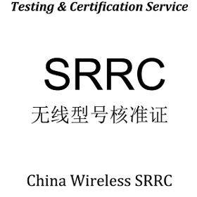 China SRRC certification
