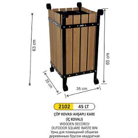 2102 Wooden Waste Bin With Interior Bucket