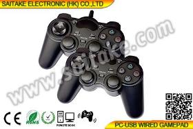 PC TWIN GAMEPAD WITH DOUBLE VIBRATION