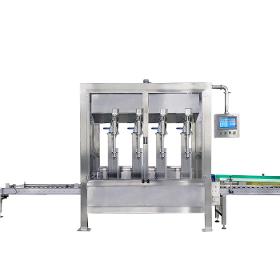 Automatic Liquid Net Weighing Filling Machine