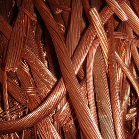 Copper scrap, Copper wire, Copper Millberry