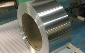 hot rolled cold rolled 201-430Stainless steel tape...
