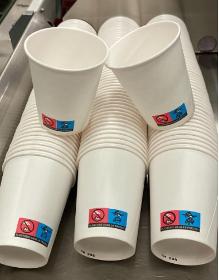 PAPER CUP OR GLASS With SUPD LOGO