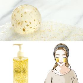 INFUSED GOLD SKINCARE