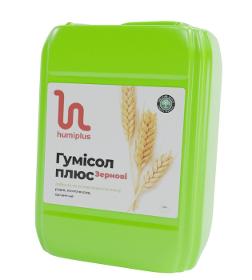 Humisol-plus Grain Crops