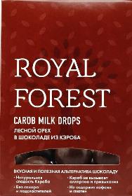 Carob milk Drops