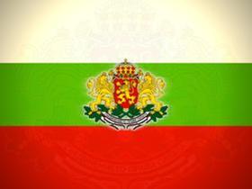 Bulgarian translation services