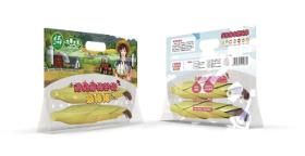Plastic fresh sweet corn packaging bags
