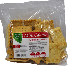 Galettes With Stevia 200 G
